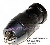 سه نظام رهم المان * سه نظام دریل ستونی * سه نظام اتوماتیک * سه نظام  پیچی * سه نظام کون سه نظام رهم المان * سه نظام دریل ستونی * سه نظام اتوماتیک * سه نظام  پیچی * سه نظام کون